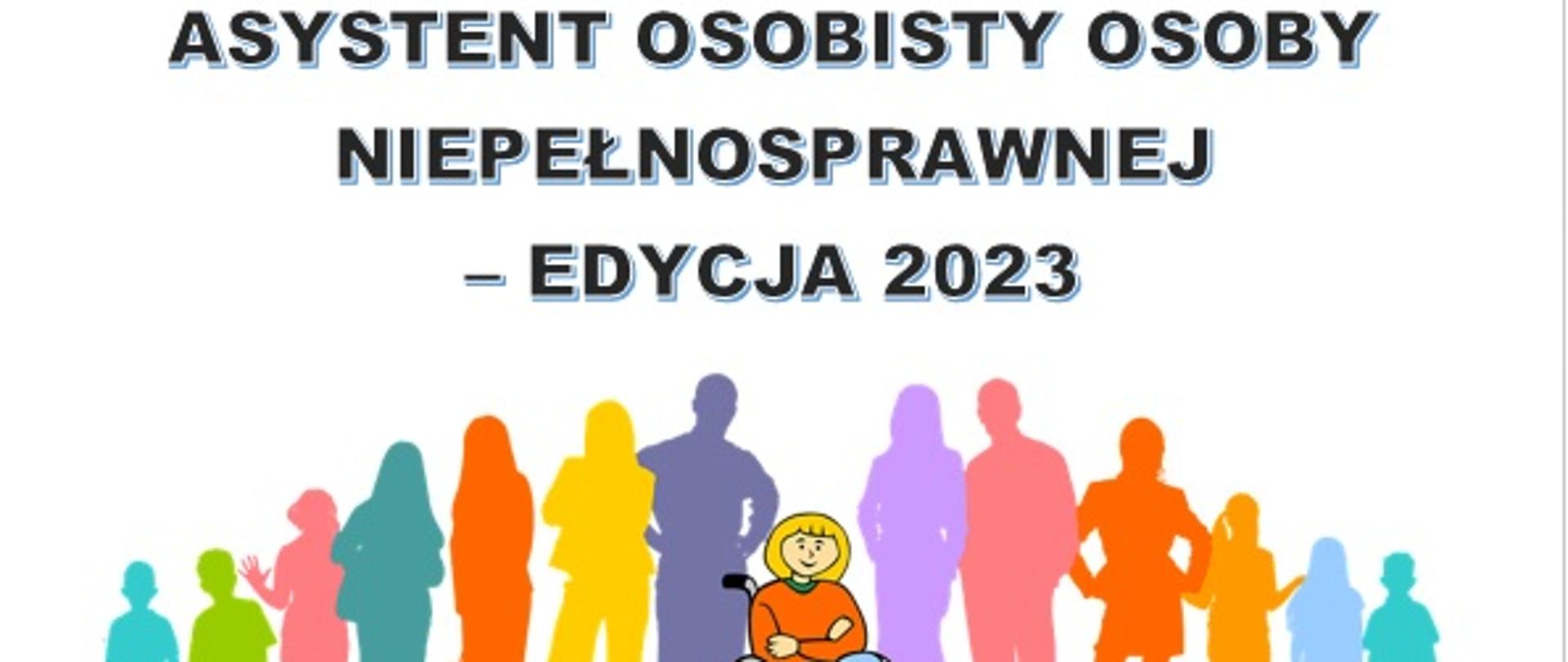 Ogłoszenie_-_asystent_osobisty_osoby_niepełnosprawnej