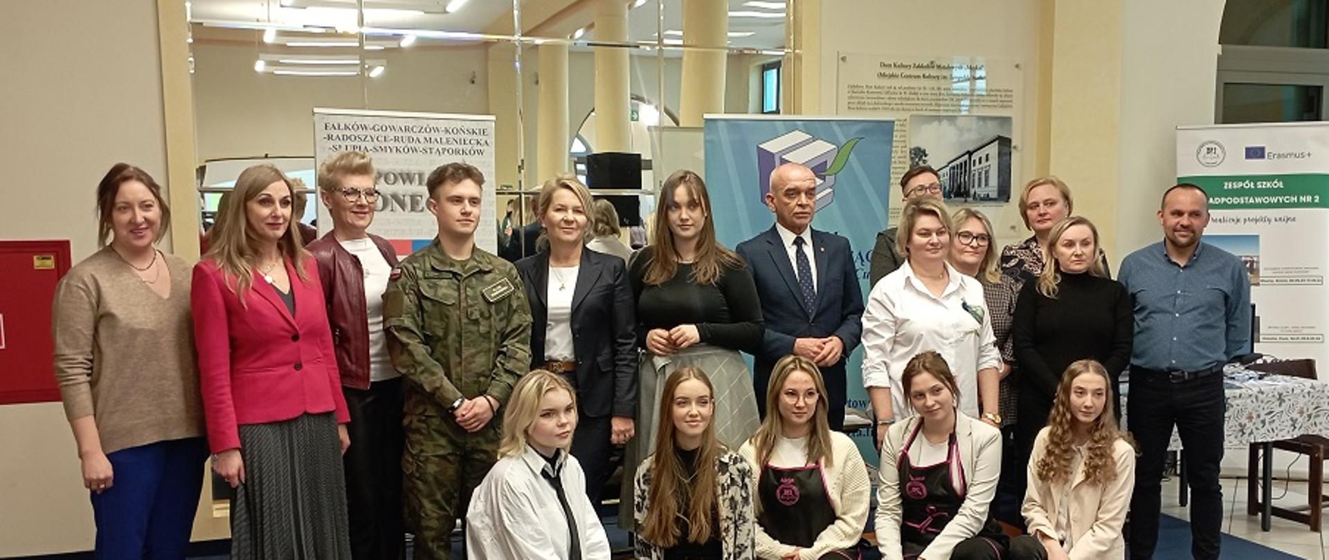 Świętokrzyska Giełda Szkół