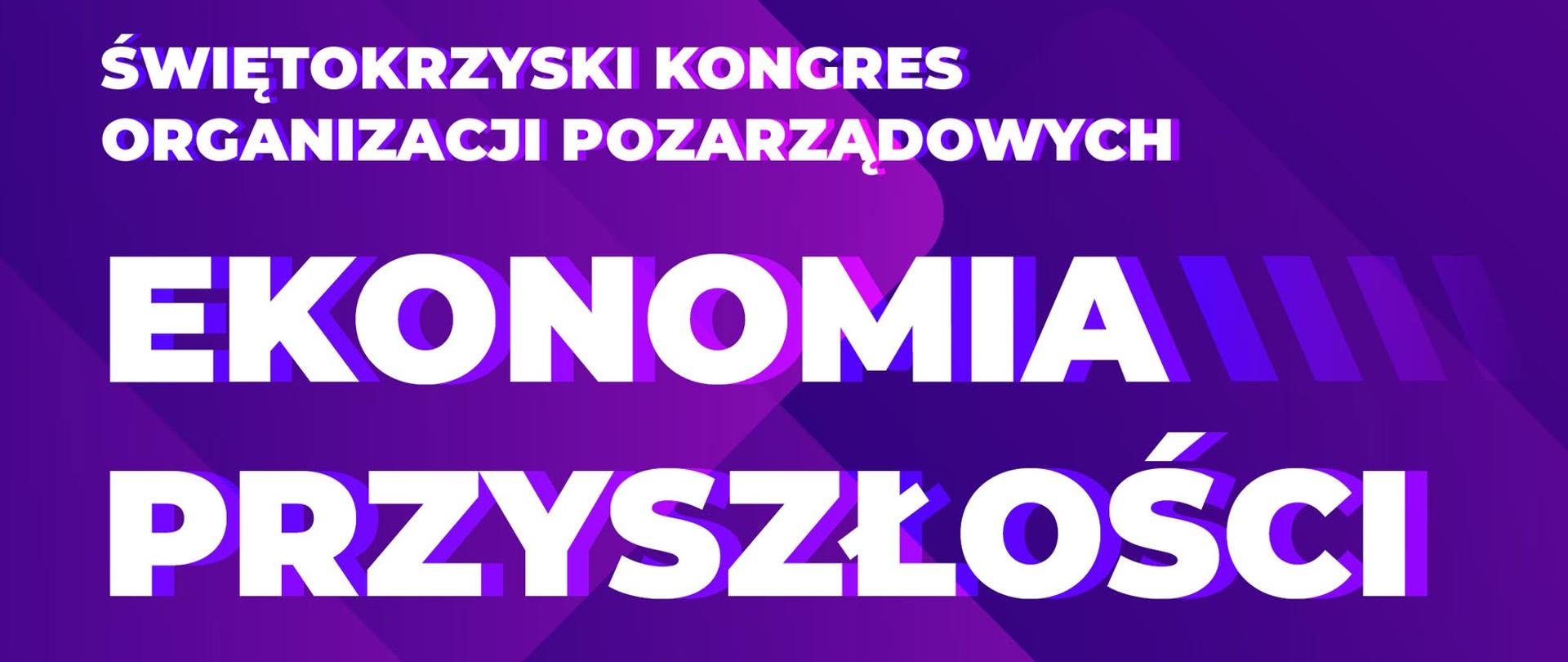 Ekonomia_Przyszłości_2026