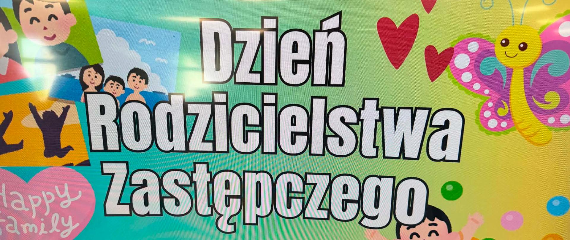 Informacja - spotkanie integracyjne