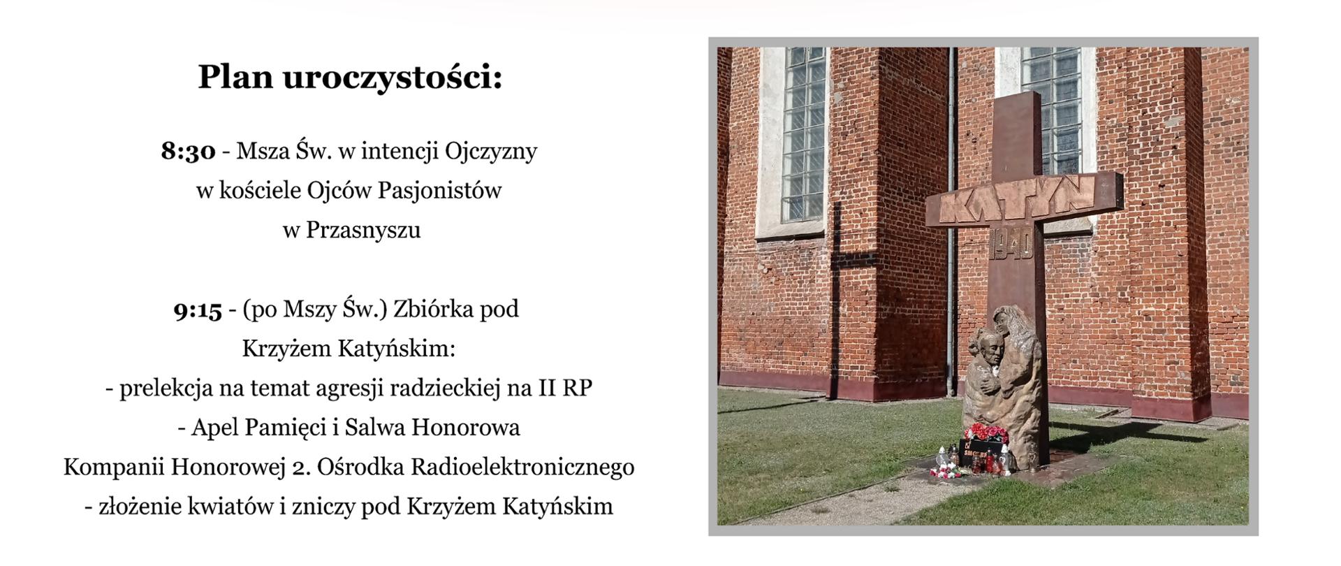 zaproszenie w formie graficznej - treść grafiki w tekście aktualności