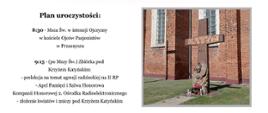 zaproszenie w formie graficznej - treść grafiki w tekście aktualności