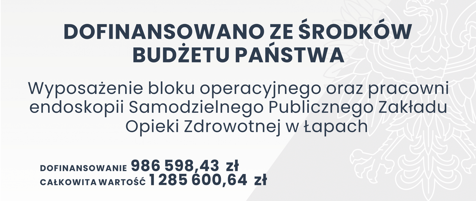 baner dofinansowania