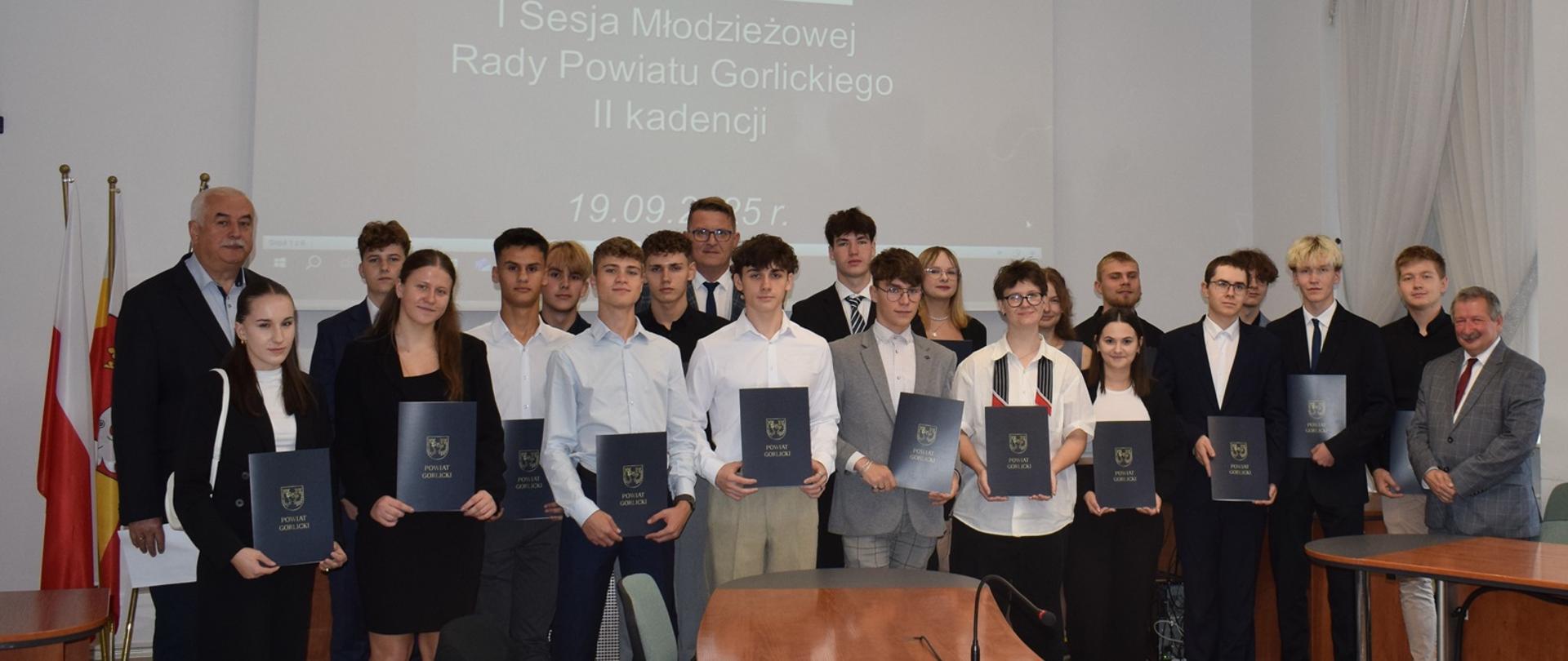Zdjęcie zbiorowe 