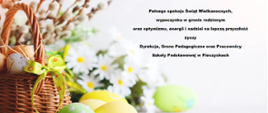 kartka świąteczna
