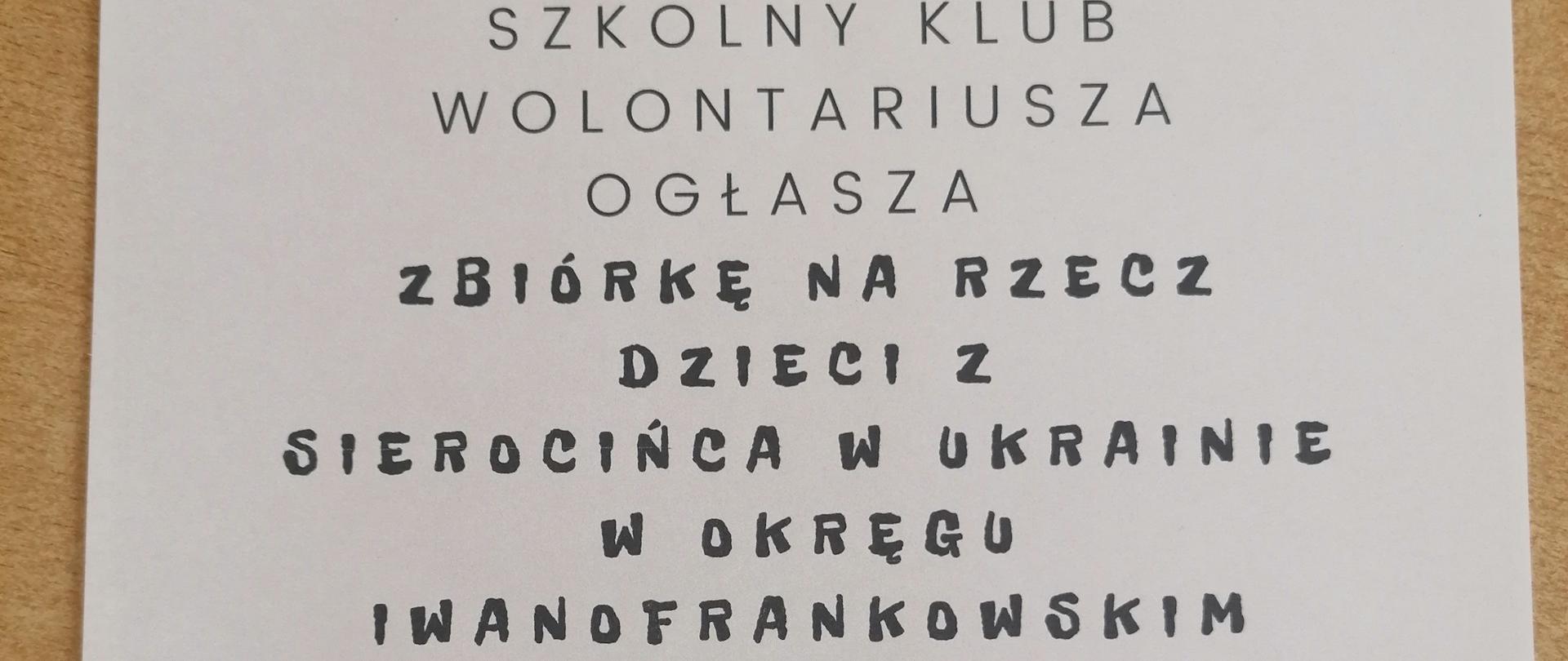 Zbiórka na rzecz dzieci z sierocińca w Ukrainie