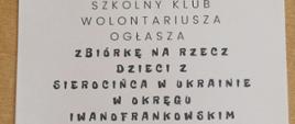 Zbiórka na rzecz dzieci z sierocińca w Ukrainie.