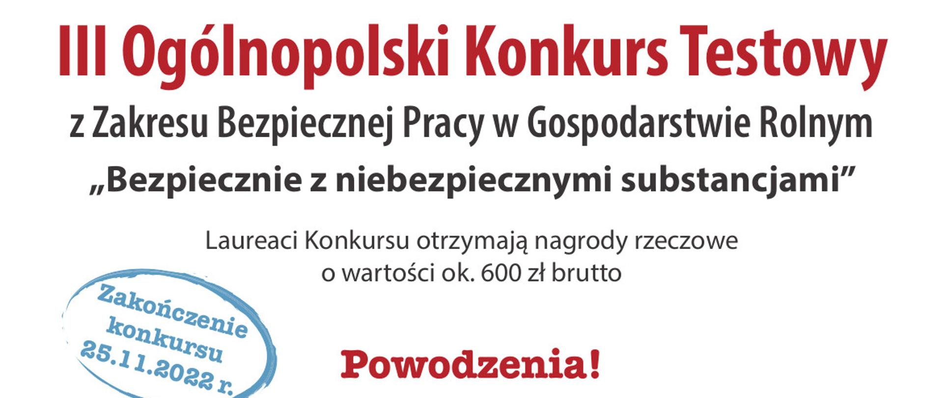 z lewej strony dłonie trzymające laptop, z prawej strony kombajn koszący zboże, zaproszenie do udziału w konkursie
