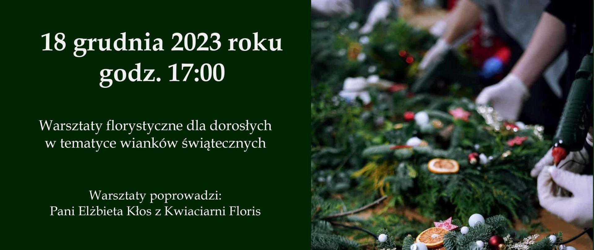 Warsztaty bożonarodzeniowe