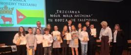 Konkurs Trzcianka – moja mała ojczyzna, był formą świętowania 295 urodzin miasta. 