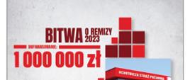 Bitwa o remizy