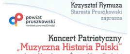 Muzyczna Historia Polski - koncert Orkiestry Dętej Pruszkowianka