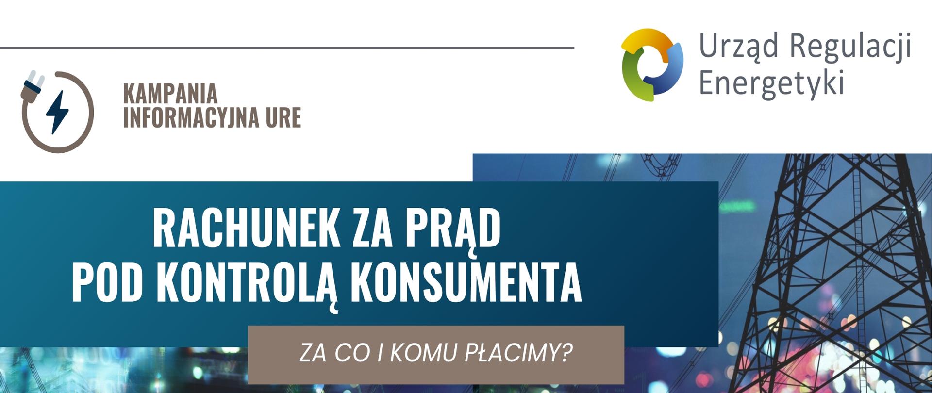 Ulotka_rachunek pod kontrolą konsumenta