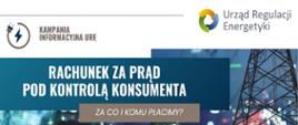 Ulotka_rachunek pod kontrolą konsumenta