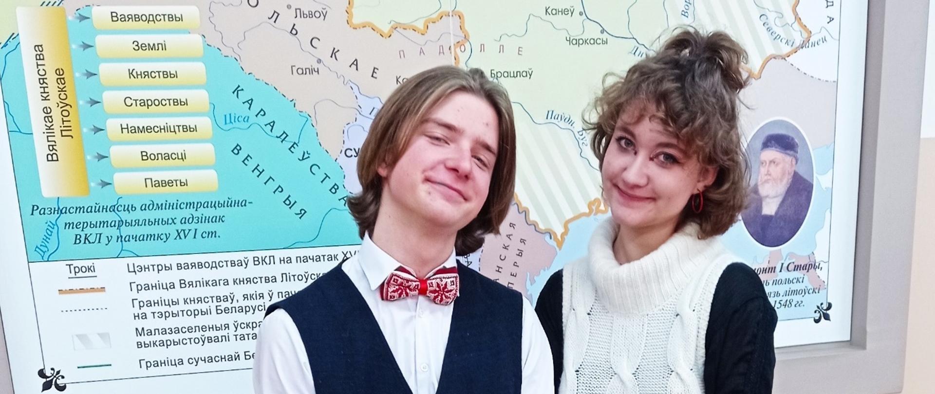 Małgosia Kubaj i Eliasz Fionik - zwycięzcy Konkursu Praca Organiczna 2.0 