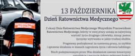 Dzień Ratownictwa Medycznego 2022