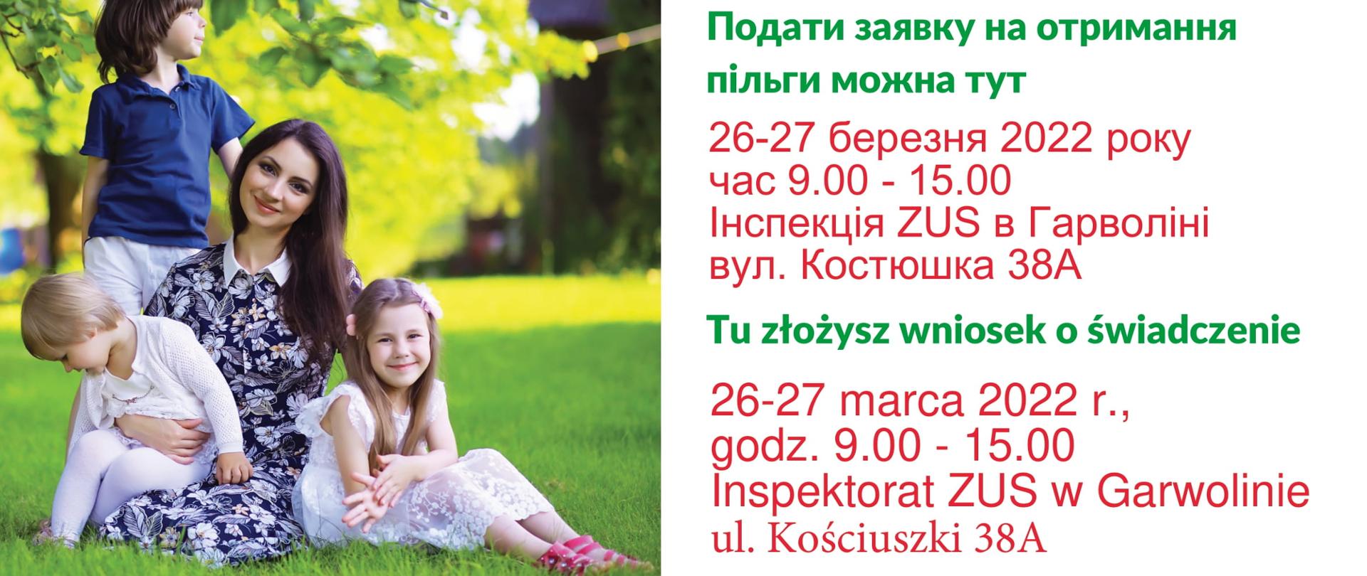 Weekend dla Ukrainy - ZUS