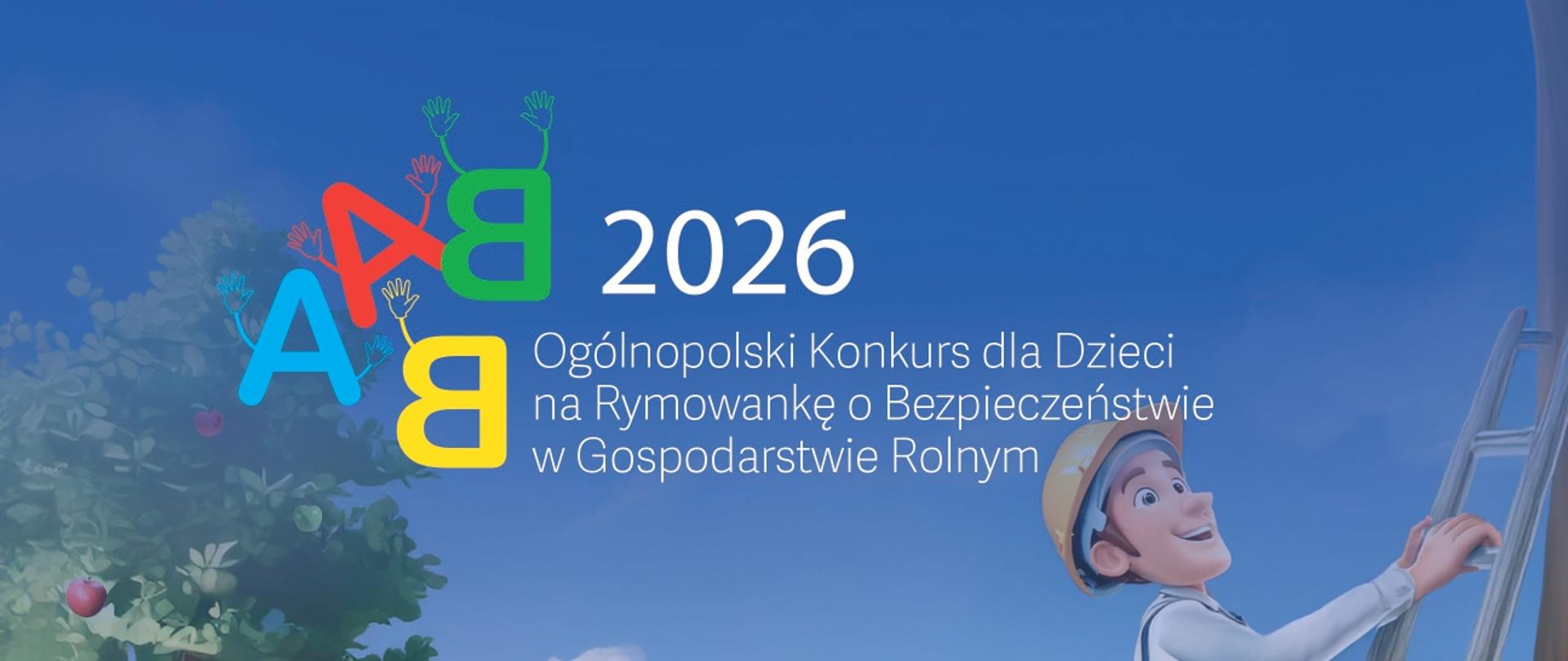 Plakat konkursowy