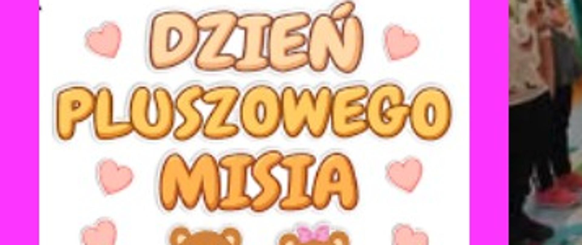 Światowy Dzień Pluszowego Misia