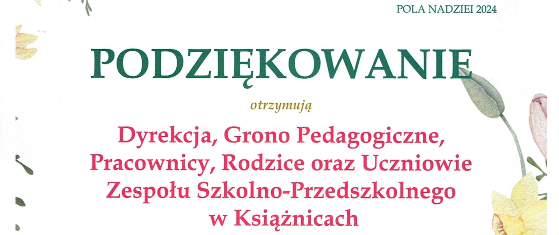 Podziękowanie
