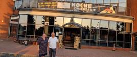 IX Nocne Zwiedzanie Muzeum Drogownictwa w Szczucinie