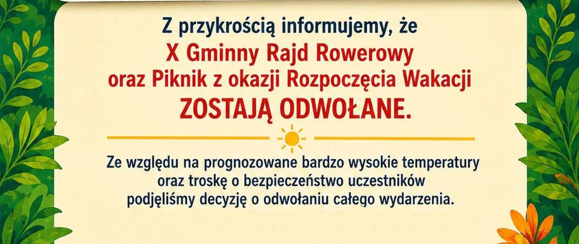 Rajd odwołany - banner