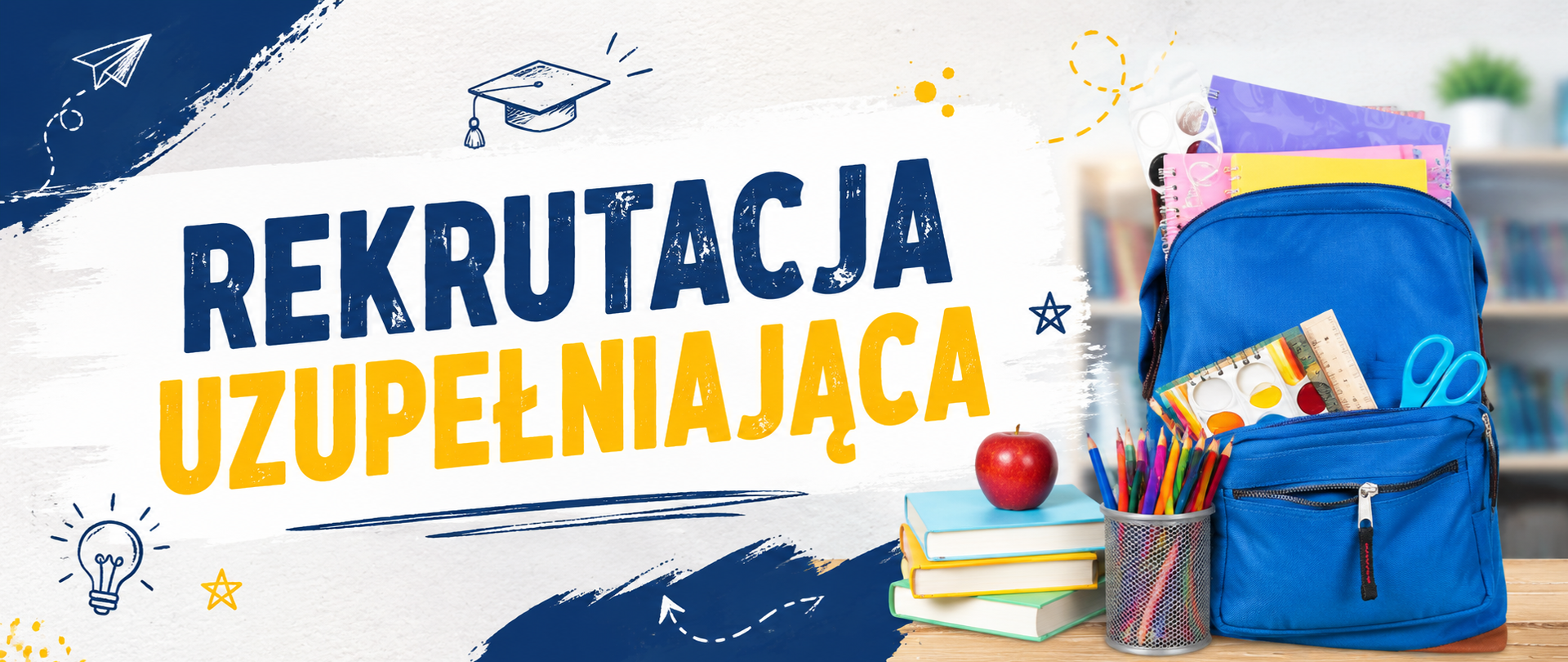 rekrutacja uzupełniająca