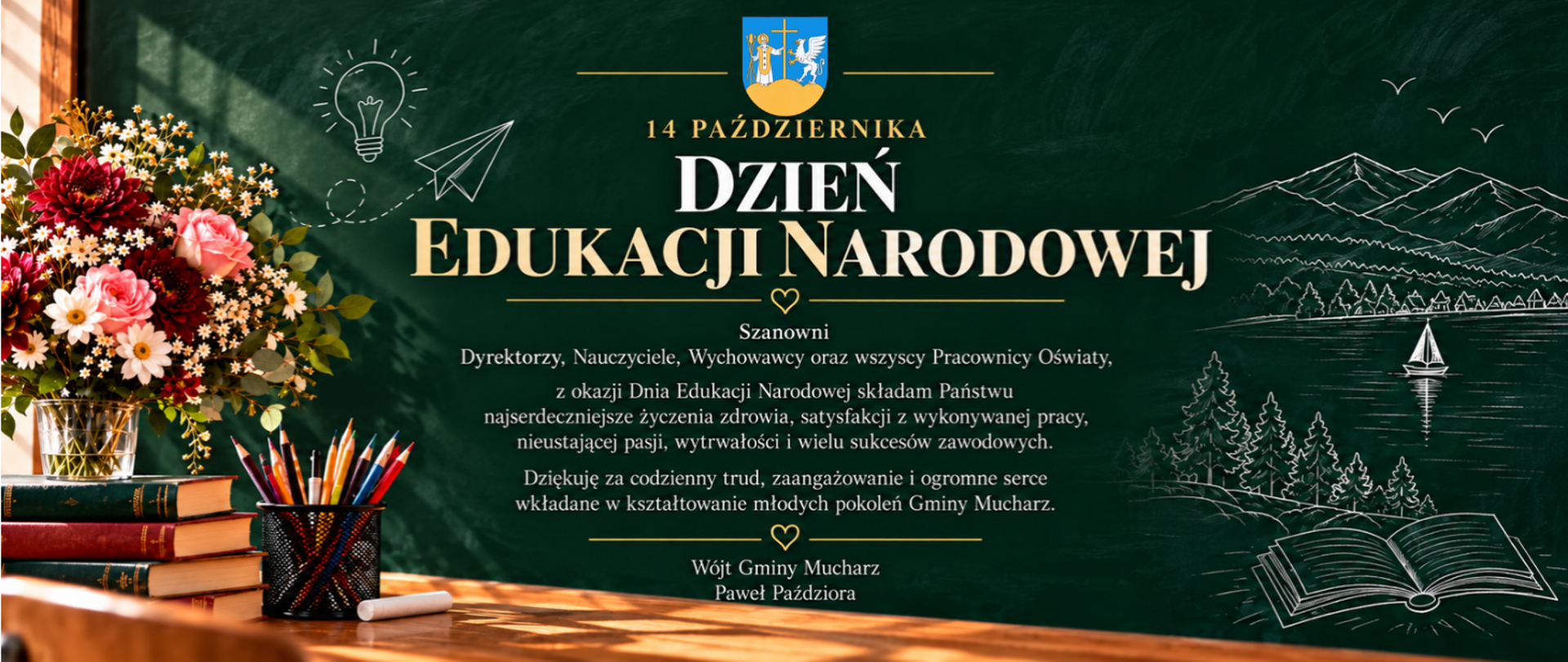 Dzień Edukacji Narodowej