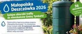 Deszczówka