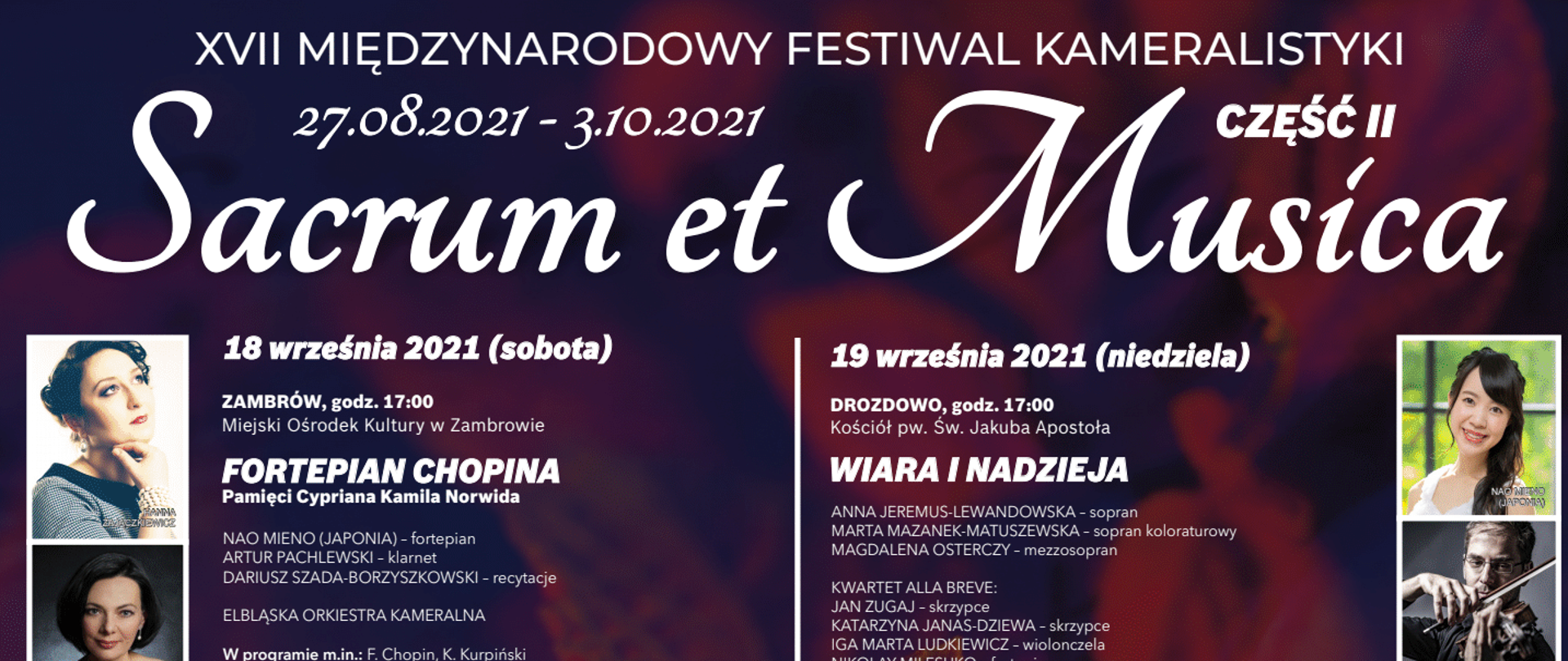 obrazek przedstawia plakat informacyjny XVII Międzynarodowego Festiwalu Kameralistyki Sacrum et Musica