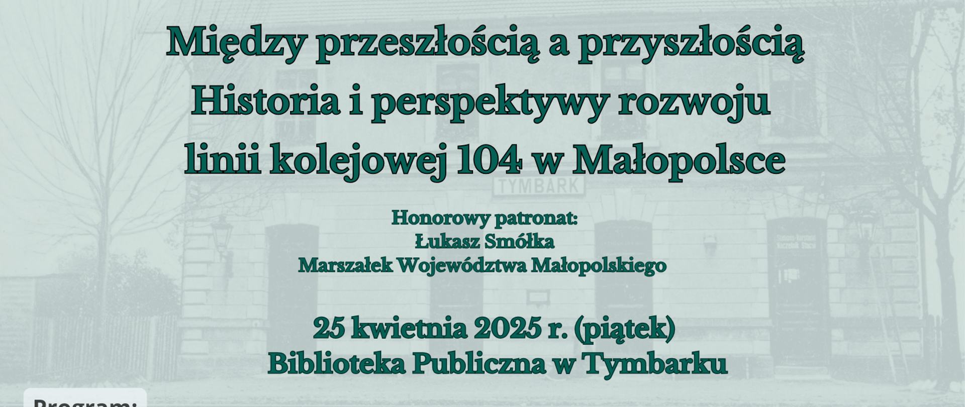 Konferencja
