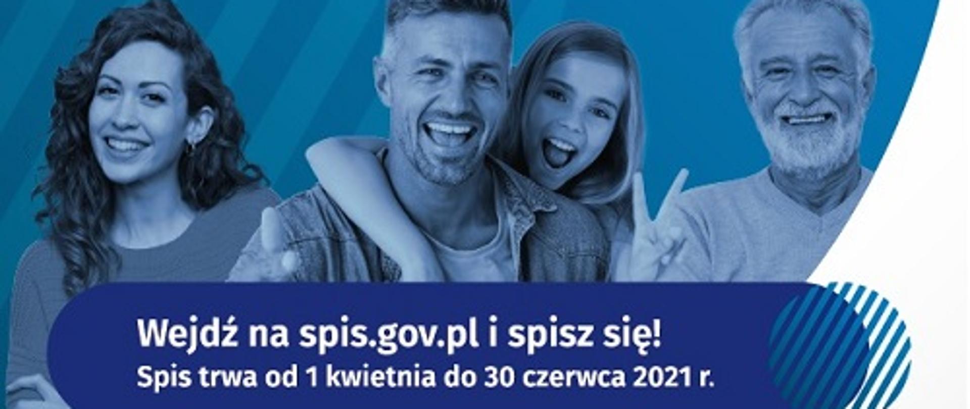 Plakat NSP