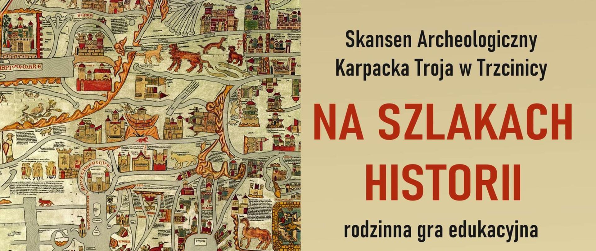 Karpacka Troja