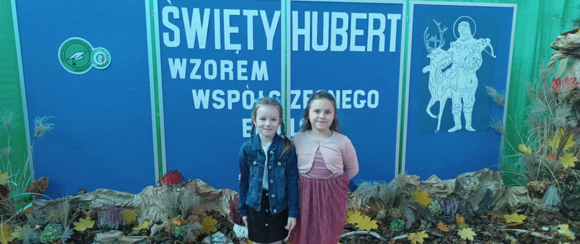 Laureatki wojewódzkiego konkursu plastycznego