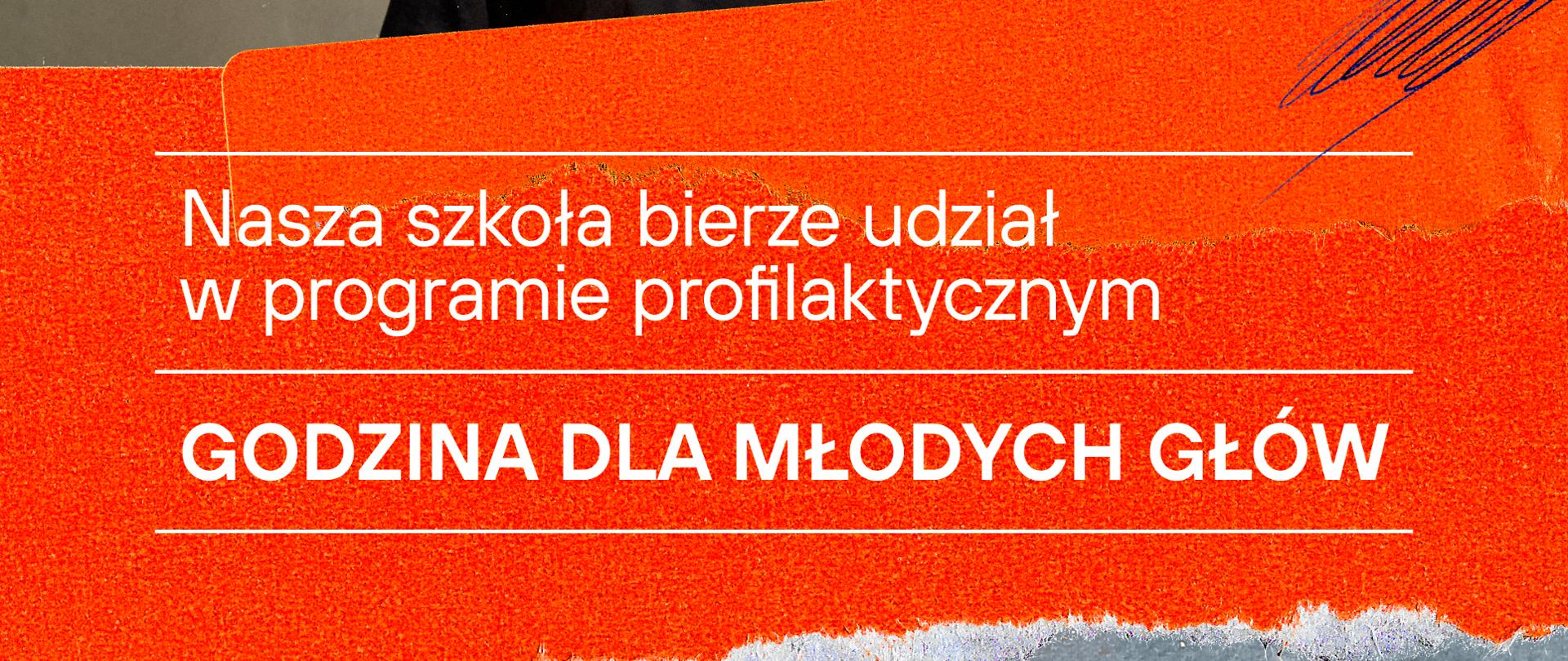 Mądre głowy