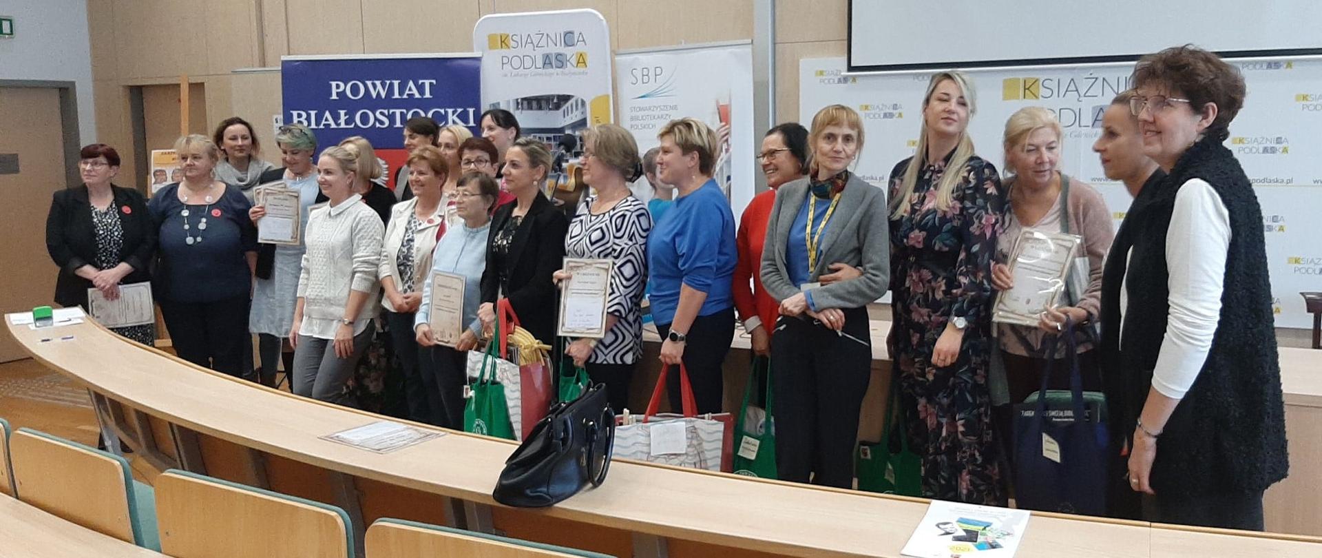 Zdjęcie wspólne uczestników spotkania podsumowującego konkurs

