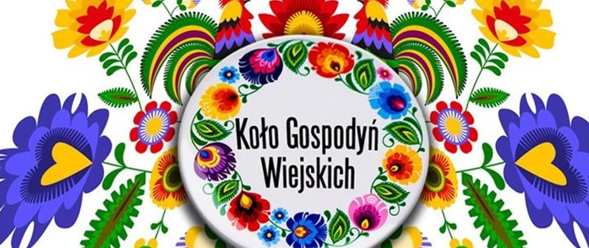 kolorowe, ludowe kwiatki w środku czarny napis koło gospodyń wiejskich 