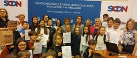 Świętokrzyska Olimpiada Łamigłówek