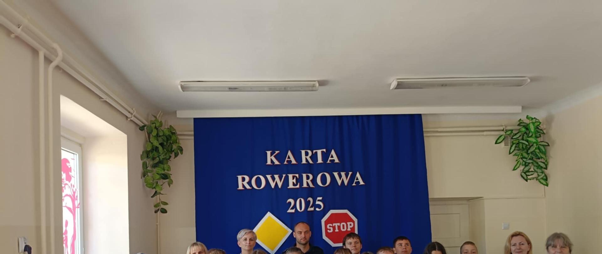 Egzamin na kartę rowerową