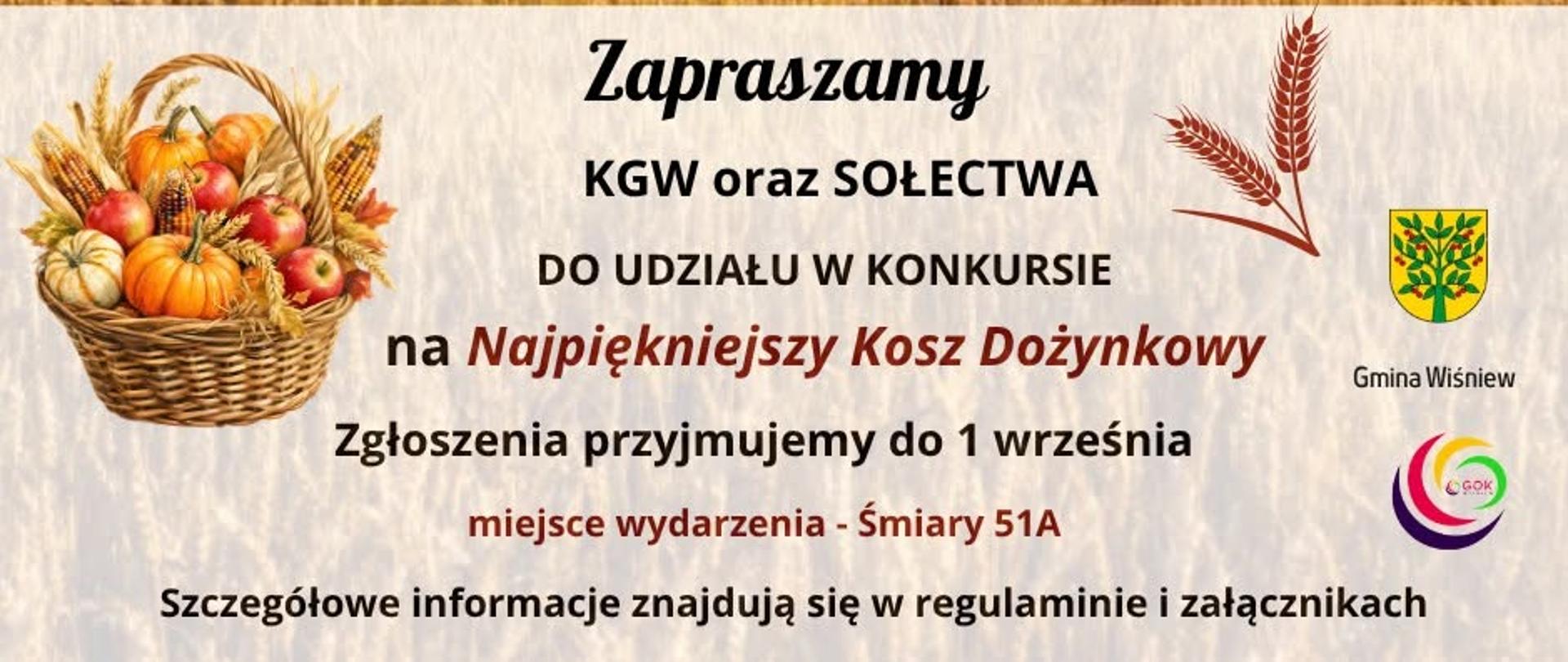 kosz_dozynkowy