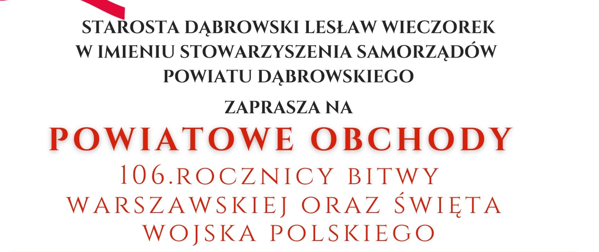 Plakat informujący o wydarzeniu