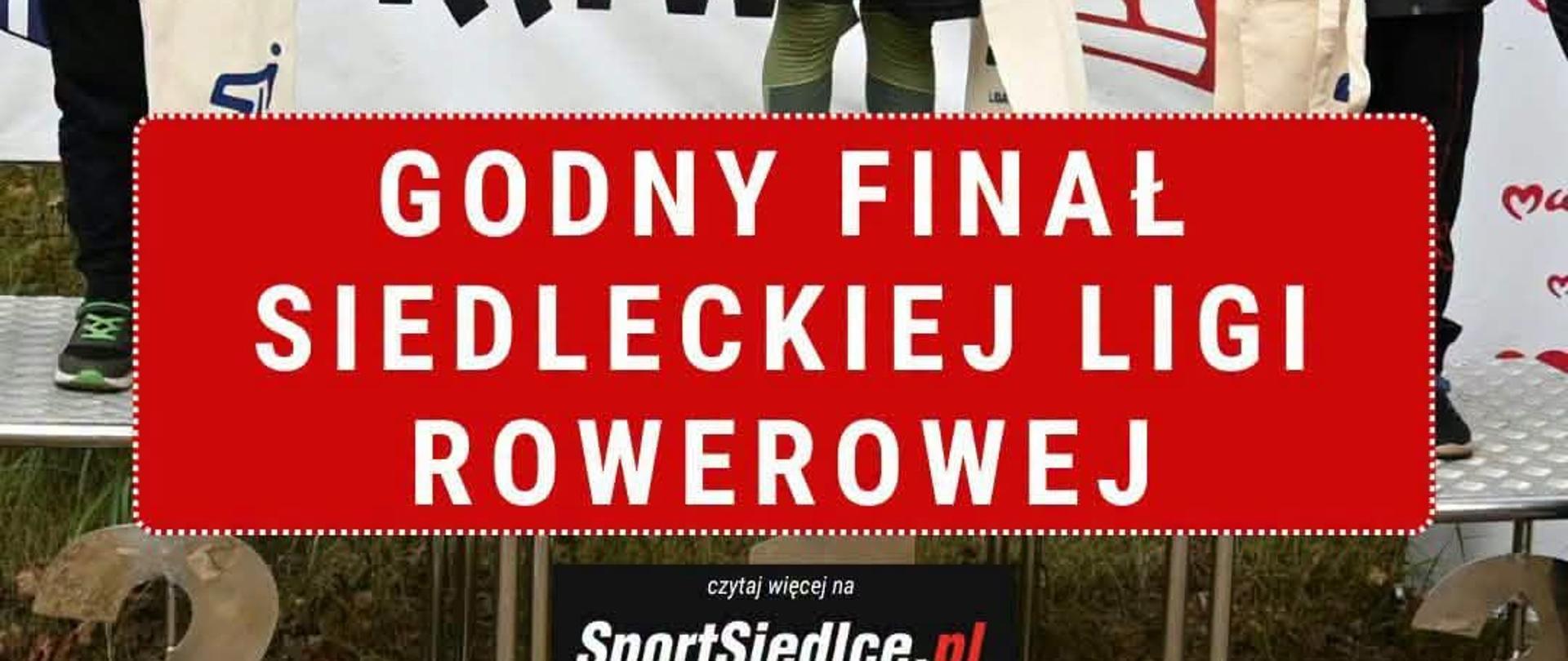 Siedlecka Liga Rowerowa 2026