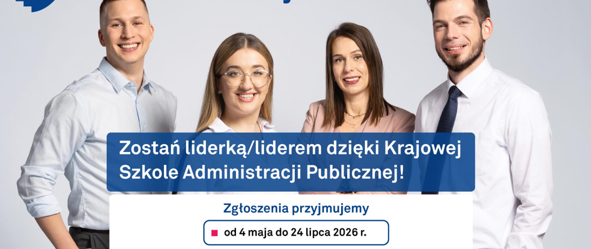 Rekrutacja do KSAP 202
