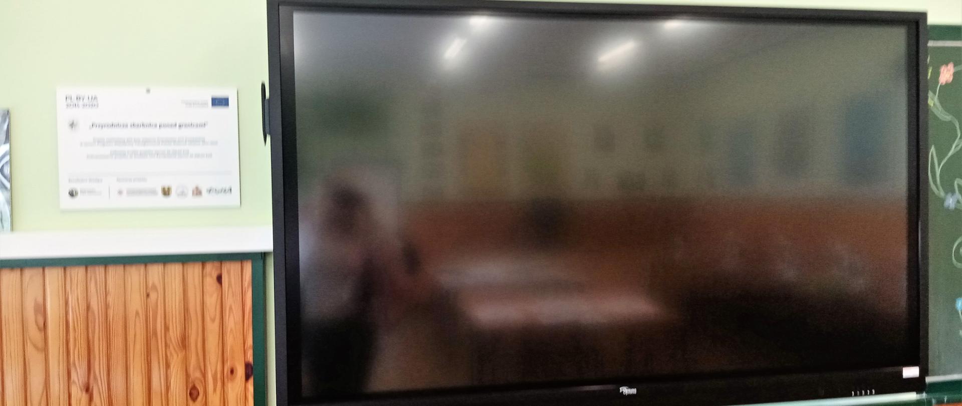 Monitor interaktywny