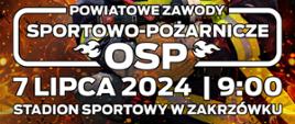 Zawody Sportowo-Pożarnicze