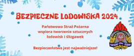 bezpieczne_lodoweiska