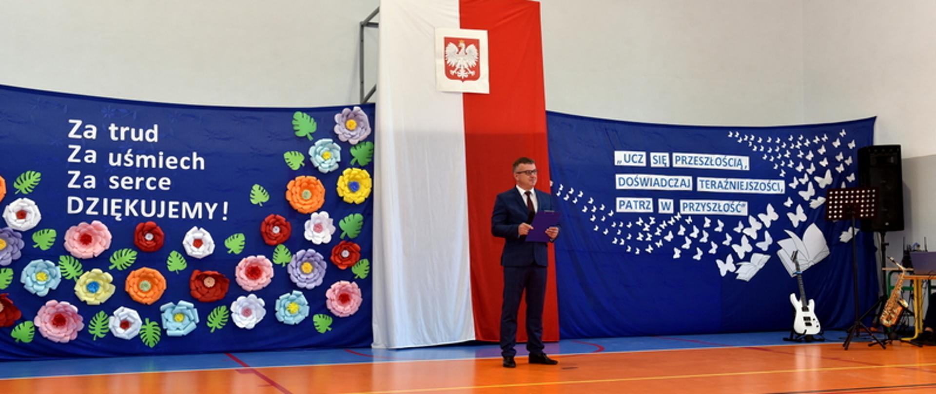 Zakończenie roku szkolnego 2023/2024