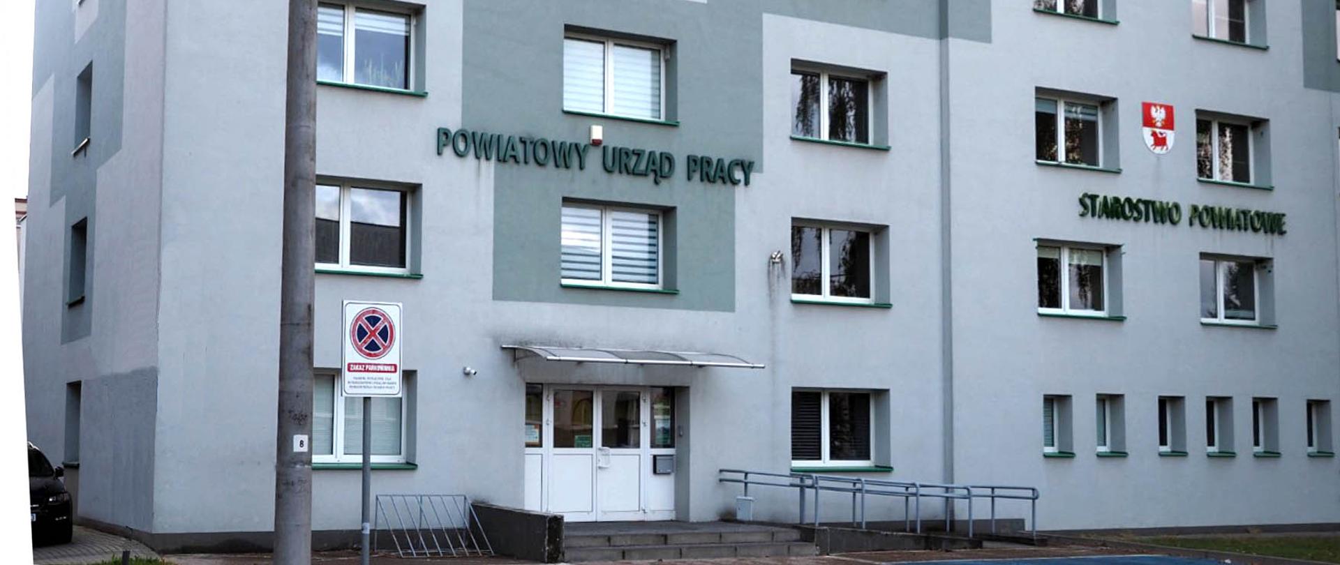 Siedziba Powiatowego Urzędu Pracy w Bielsku Podlaskim 