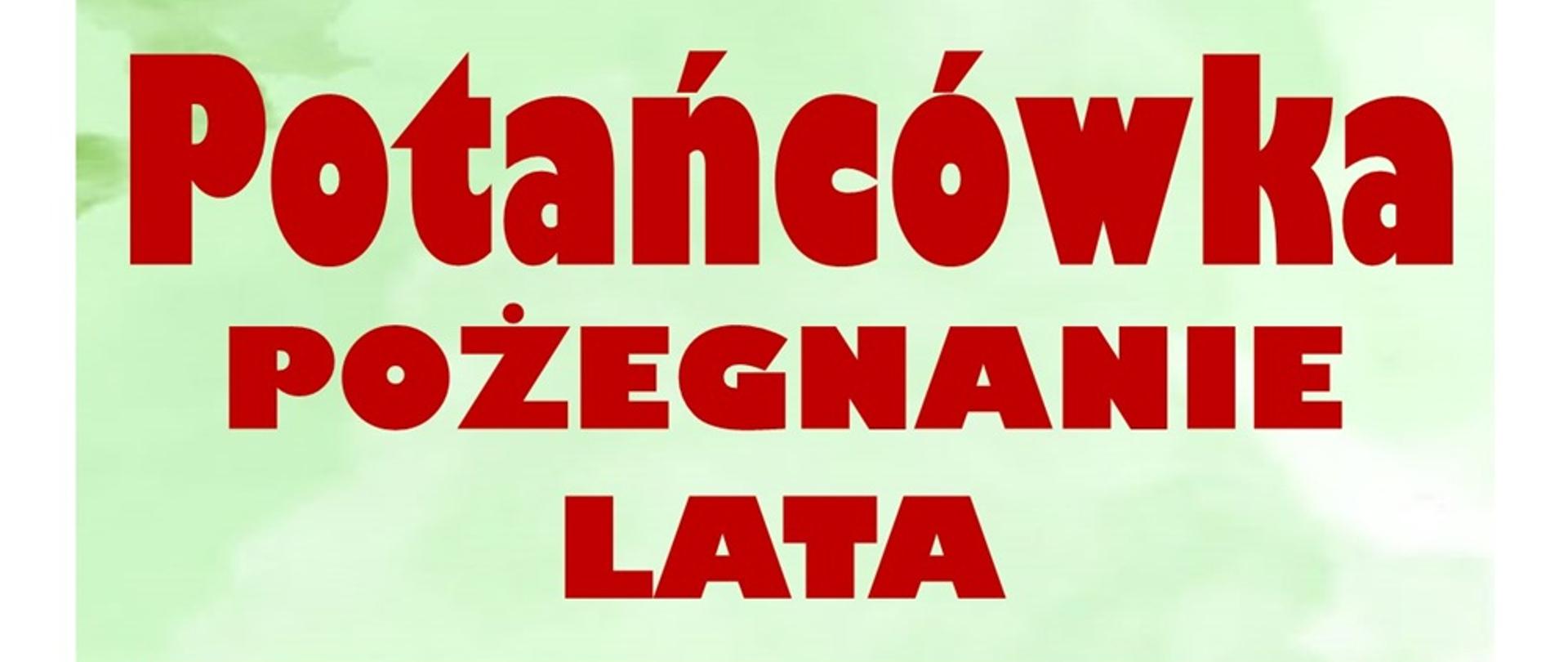 kolorowe tło zaproszenie na potańcówkę, na dole stokrotki. w środku klawisze fortepianu i nutki 
