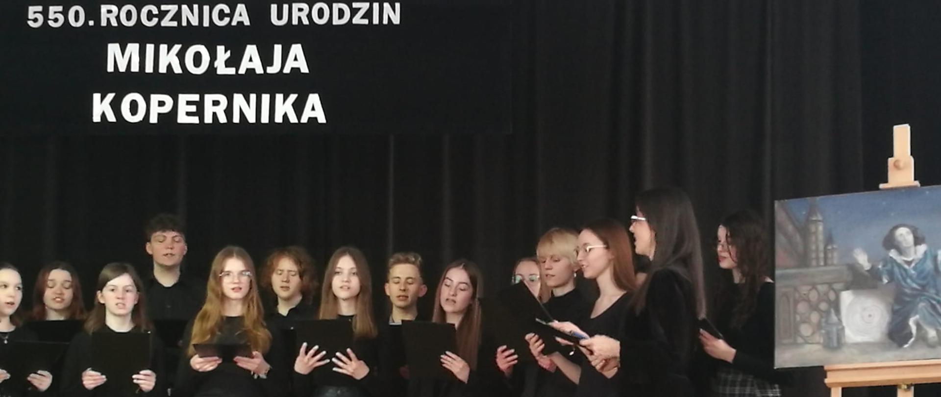 Sesja naukowa w I LO w Jaśle, poświęcona 550. rocznicy urodzin Mikołaja Kopernika